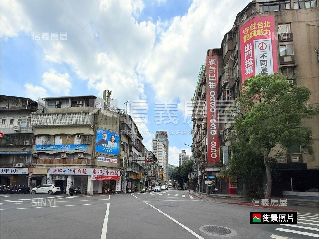 正莊敬路低總價優質店面房屋室內格局與周邊環境