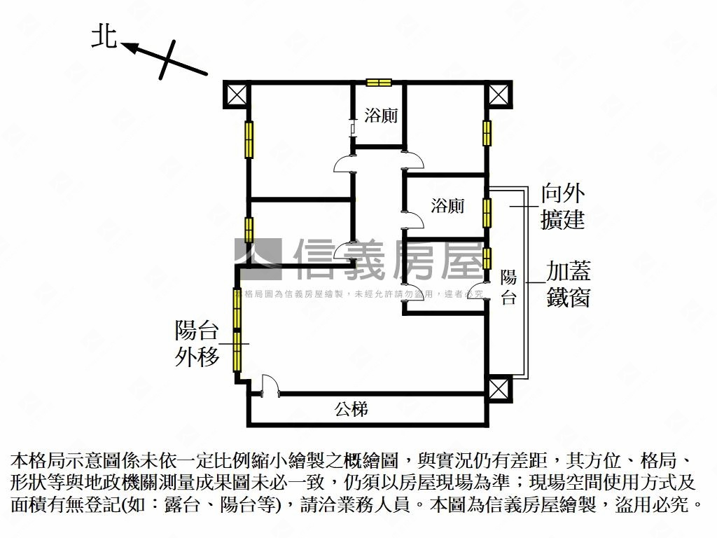 喜從天降挑高大空間房屋室內格局與周邊環境