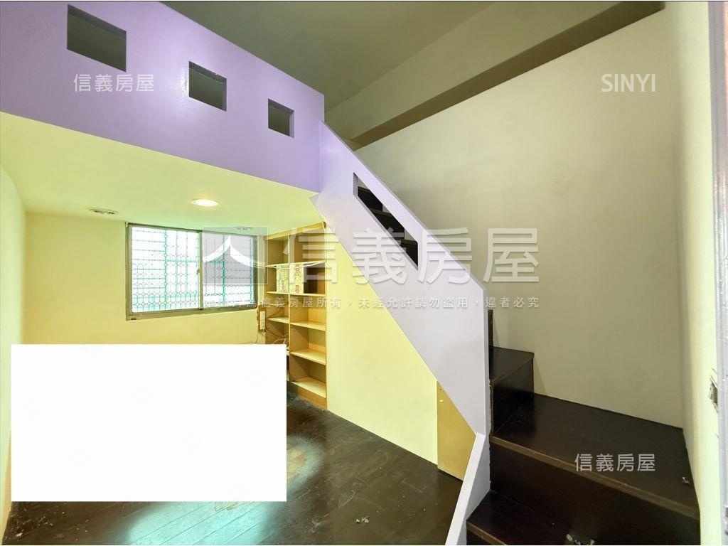 喜從天降挑高大空間房屋室內格局與周邊環境