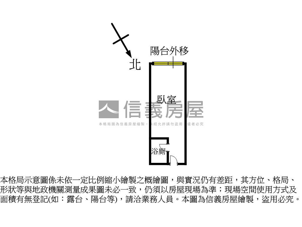 台中金典高樓視野戶房屋室內格局與周邊環境