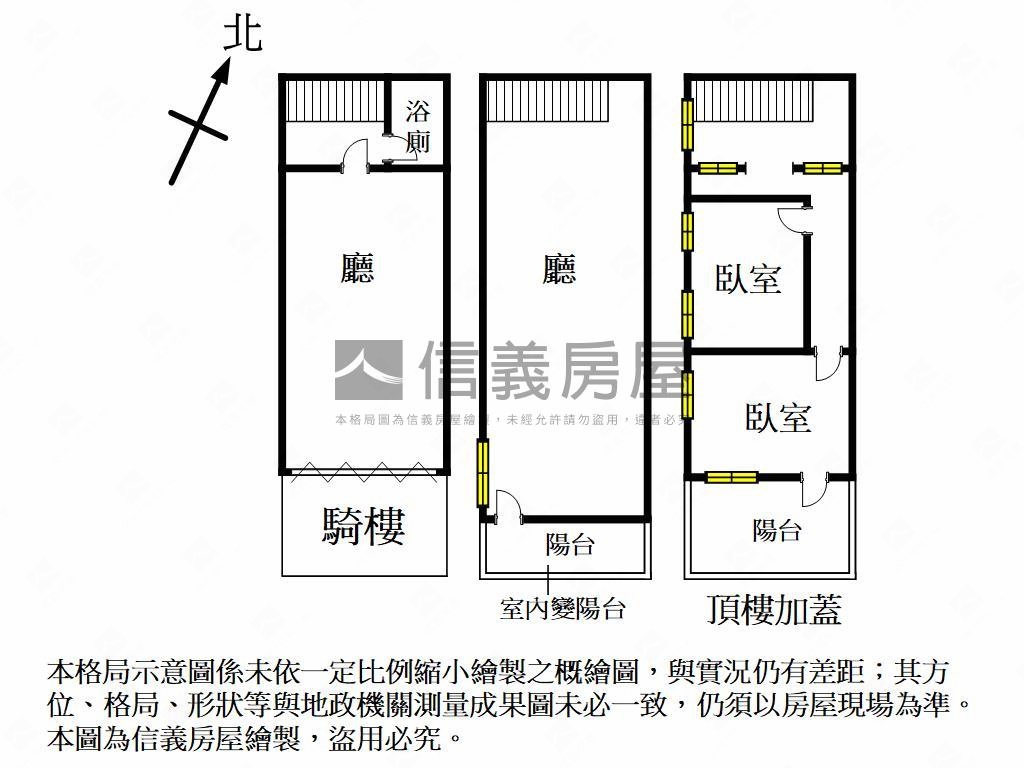 堀江商圈正街投資金透店房屋室內格局與周邊環境