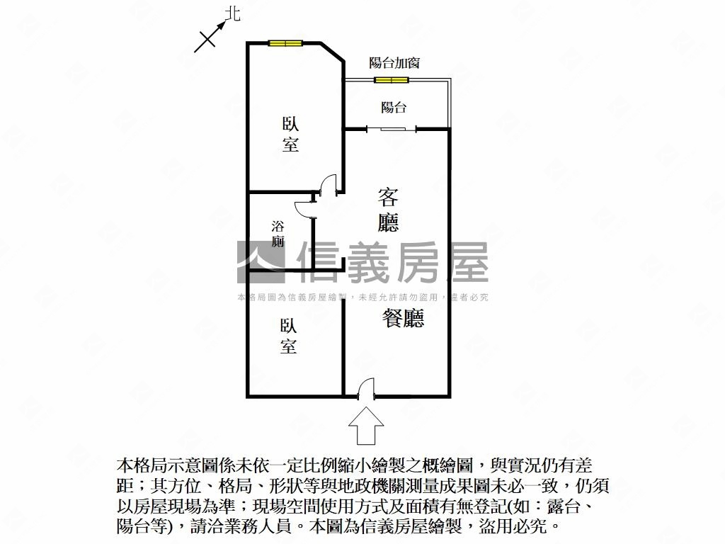 近南紡採光質感裝潢兩房房屋室內格局與周邊環境