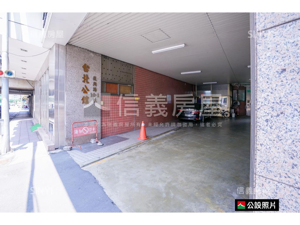 台北公館低總價電梯房屋室內格局與周邊環境