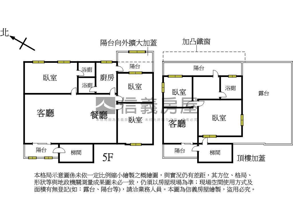 【正面南港公園】大空間房屋室內格局與周邊環境