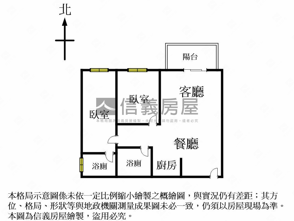 可看達麗Ｊ１２二房二衛房屋室內格局與周邊環境