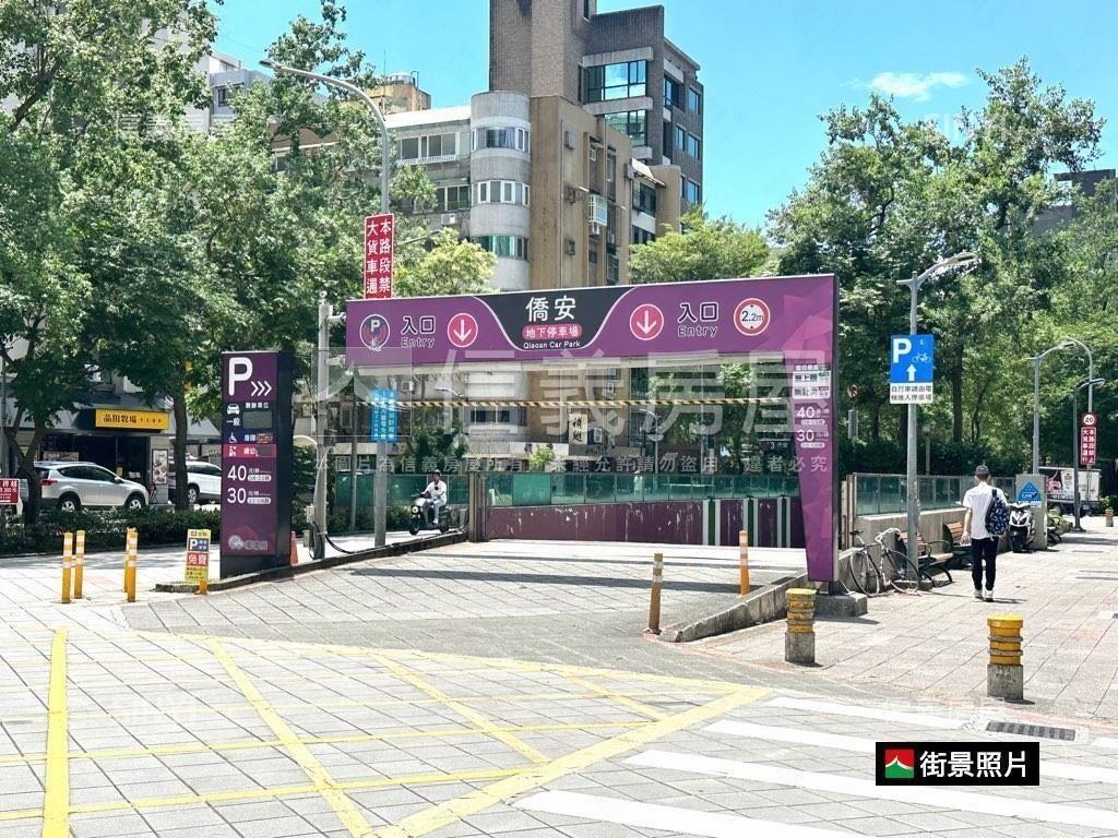 國館有管理大面寬採光高樓房屋室內格局與周邊環境