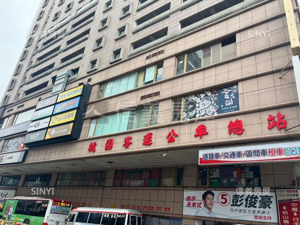 中壢車站前電梯透店房屋室內格局與周邊環境