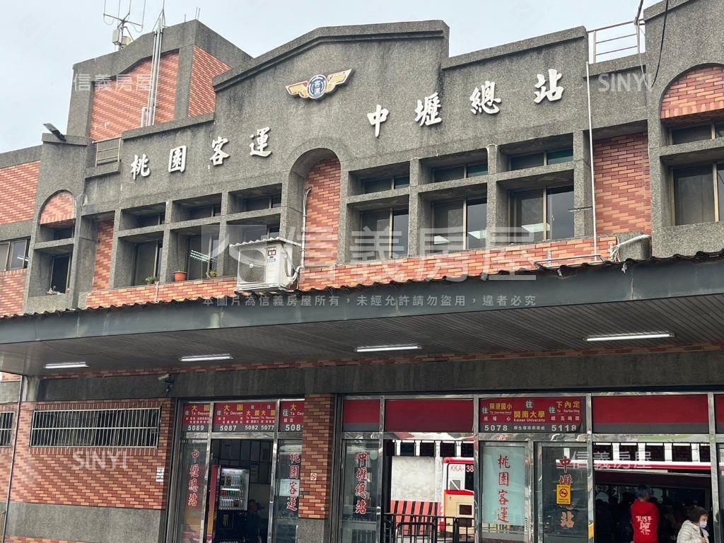 中壢車站前電梯透店房屋室內格局與周邊環境