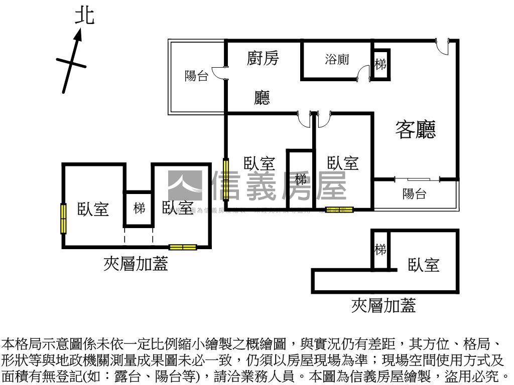 里山鑽全新裝潢大空間房屋室內格局與周邊環境
