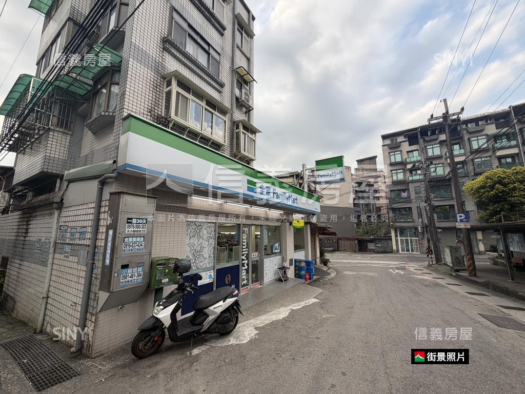 里山鑽全新裝潢大空間房屋室內格局與周邊環境