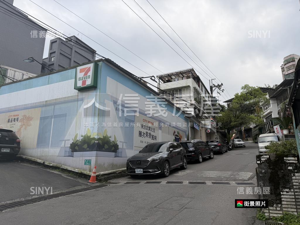 里山鑽全新裝潢大空間房屋室內格局與周邊環境