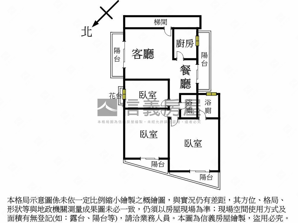 高樓方正採光電梯３房房屋室內格局與周邊環境