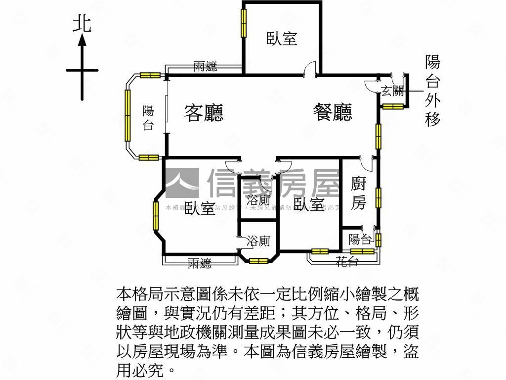 近交流道鬧中取靜三房車位房屋室內格局與周邊環境