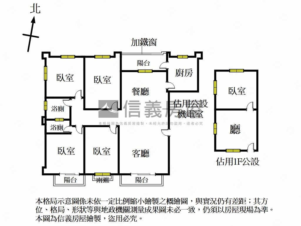 光華街稀有電梯四房房屋室內格局與周邊環境