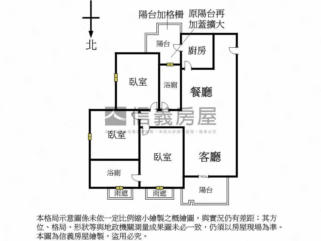 時代菁英首購首選三房平車房屋室內格局與周邊環境