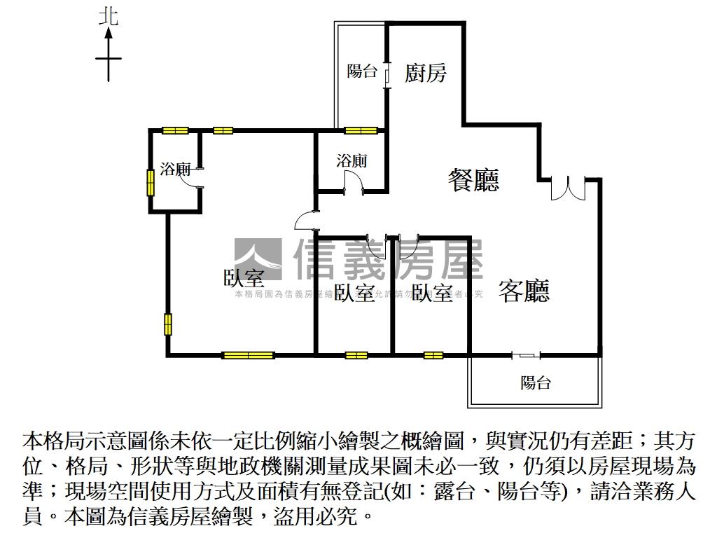 國泰上品硯朝南景觀宅房屋室內格局與周邊環境