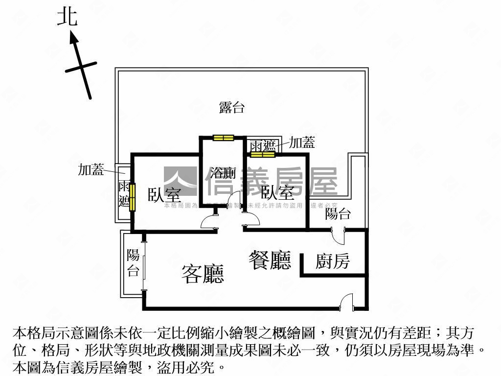 近高鐵櫻花家綻兩房平車位房屋室內格局與周邊環境