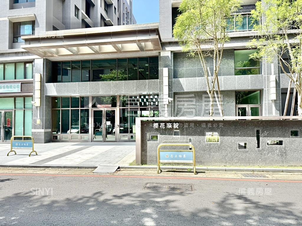 近高鐵櫻花家綻兩房平車位房屋室內格局與周邊環境