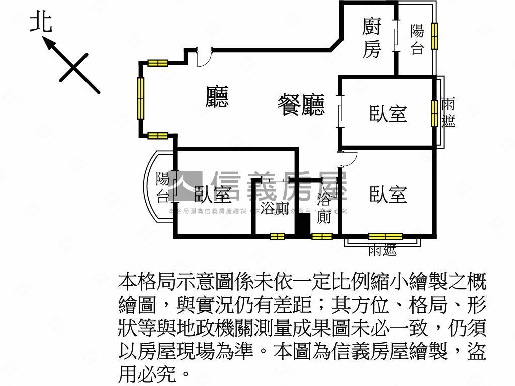 城市首席優質３房車位房屋室內格局與周邊環境