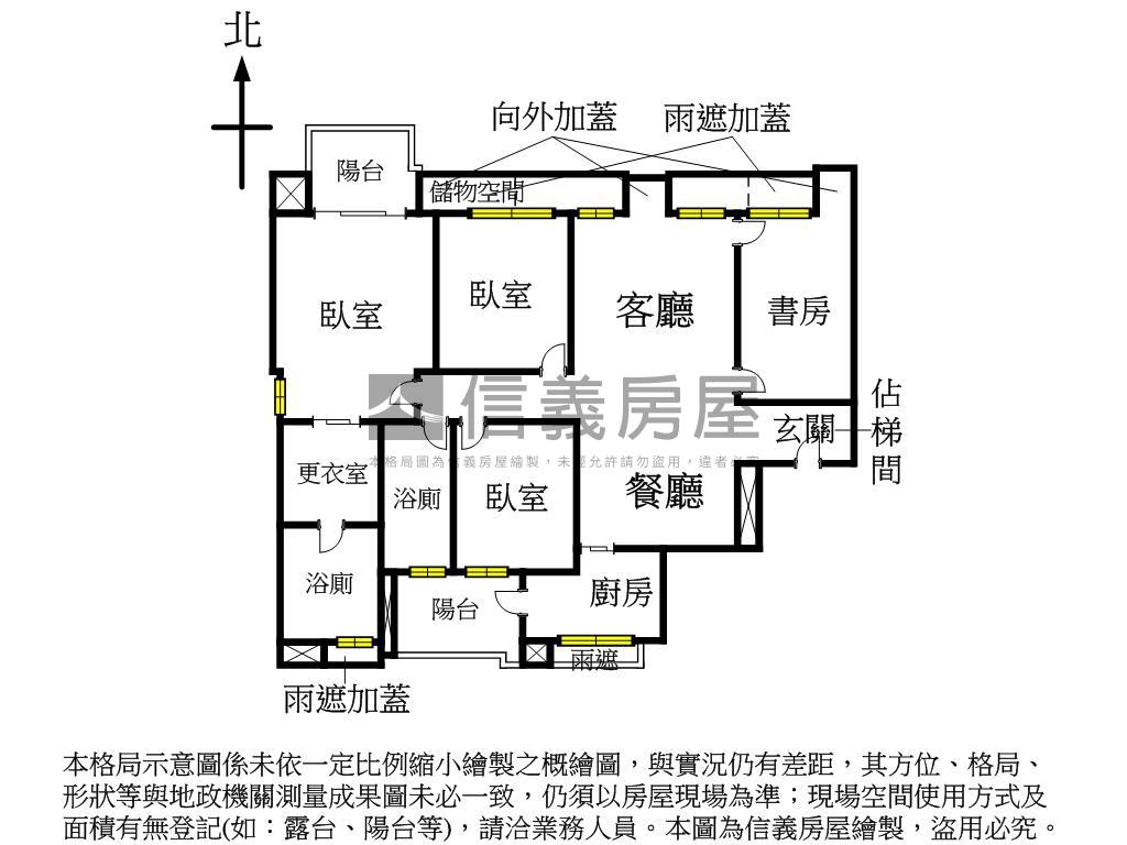 長耀豁達稀有達仁區四房車房屋室內格局與周邊環境