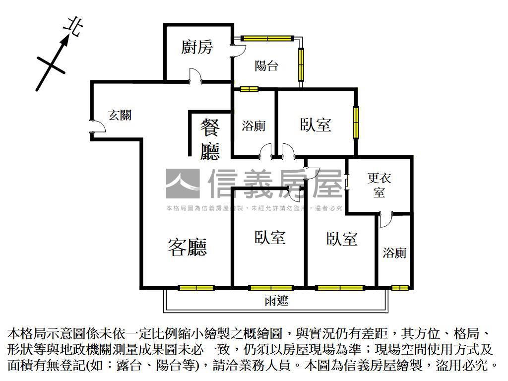 濟弘皇璽３房２廳大車位房屋室內格局與周邊環境