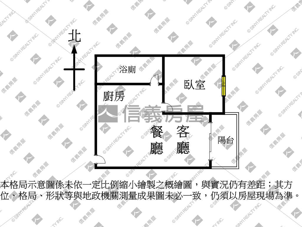 福星道高樓裝潢美屋附車位房屋室內格局與周邊環境