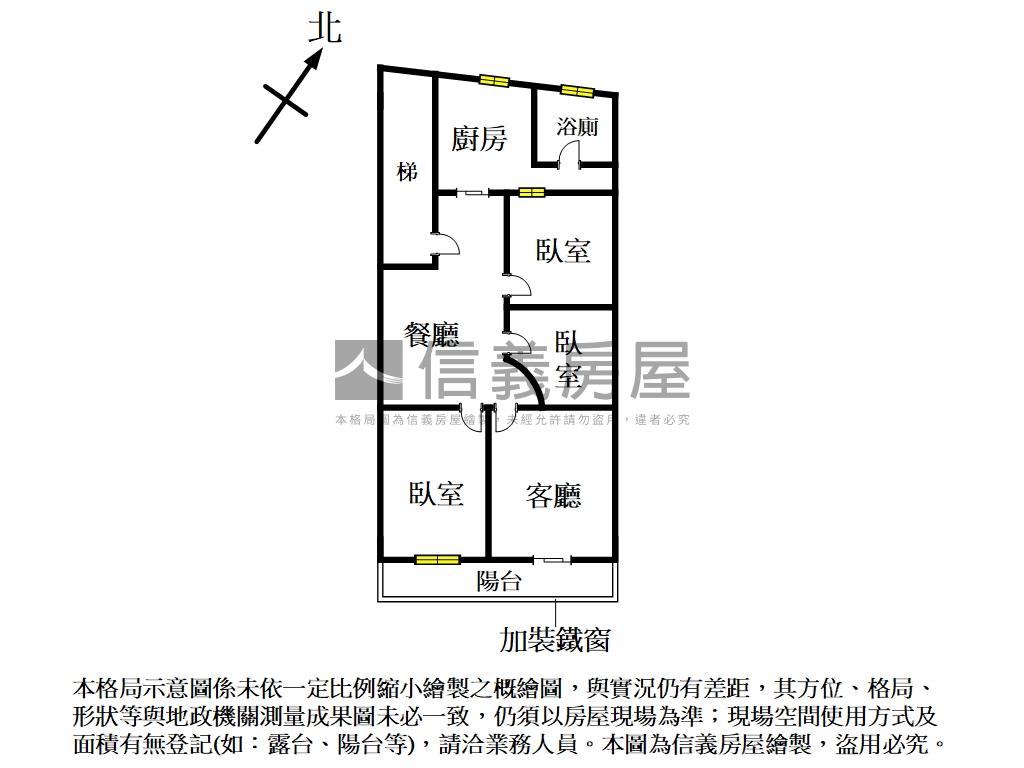 溫馨三房新世界房屋室內格局與周邊環境