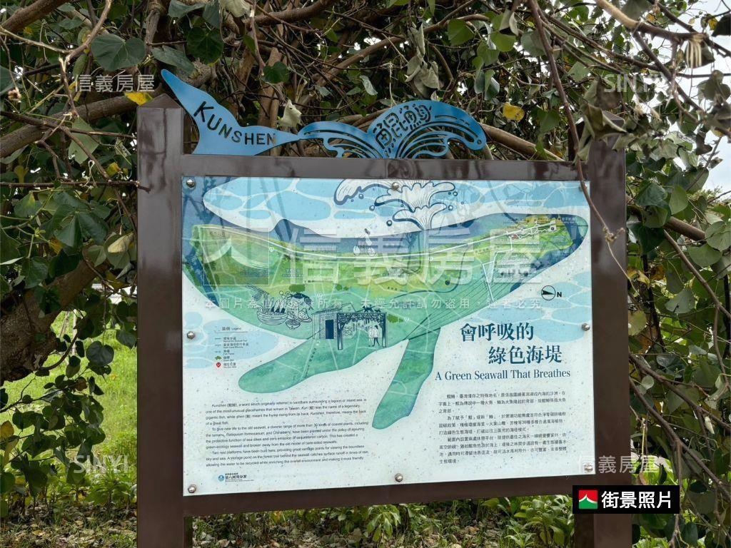 全新面寬約八米四電梯車墅房屋室內格局與周邊環境