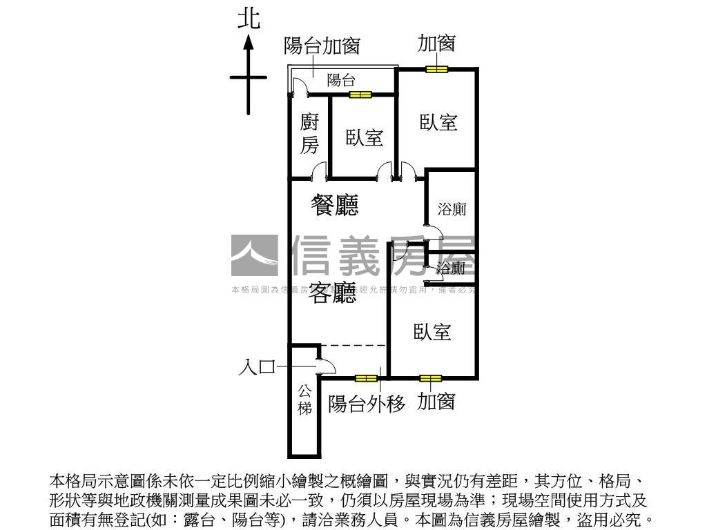 低總價國泰美寓房屋室內格局與周邊環境