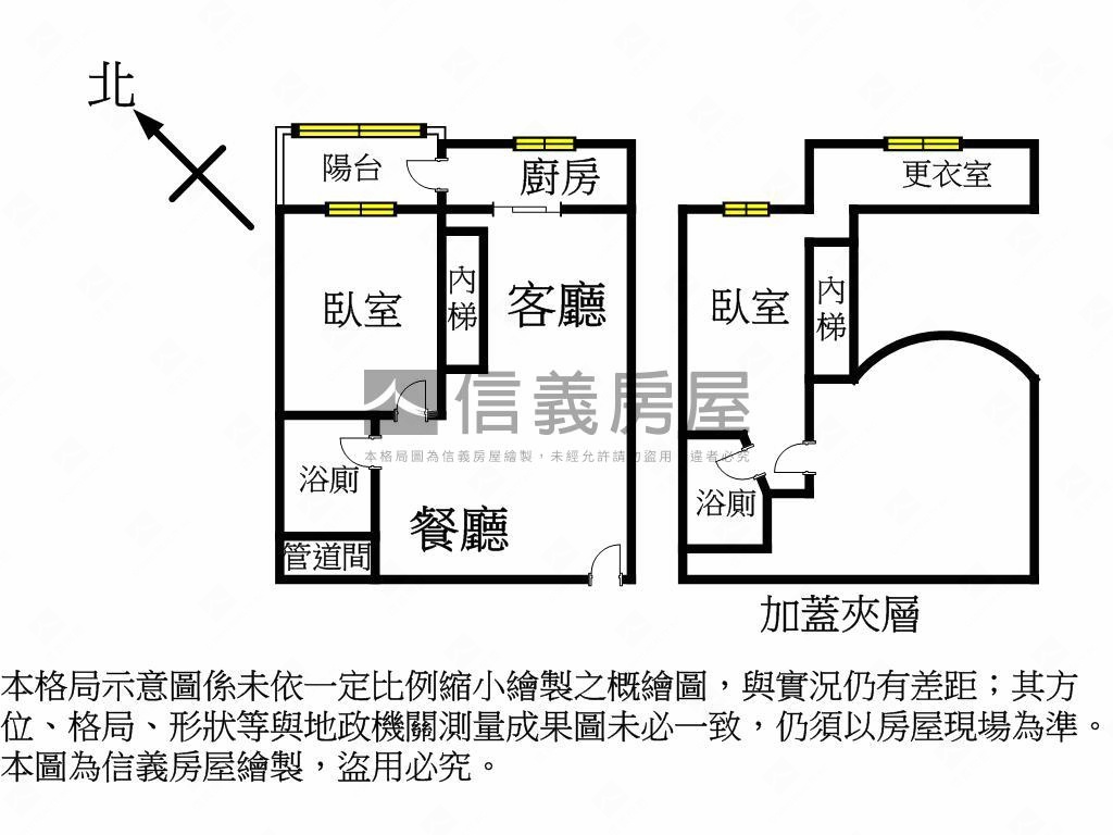 亞東金蛇報喜紅寶石房屋室內格局與周邊環境