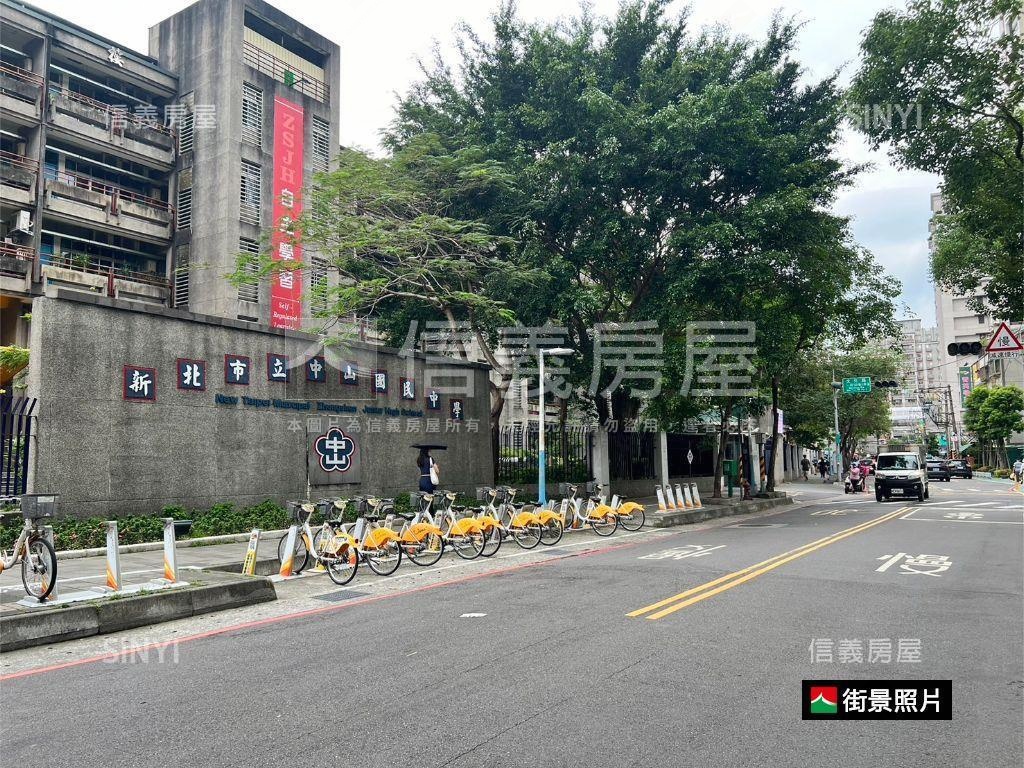 新埔捷運中山國中學區一樓房屋室內格局與周邊環境