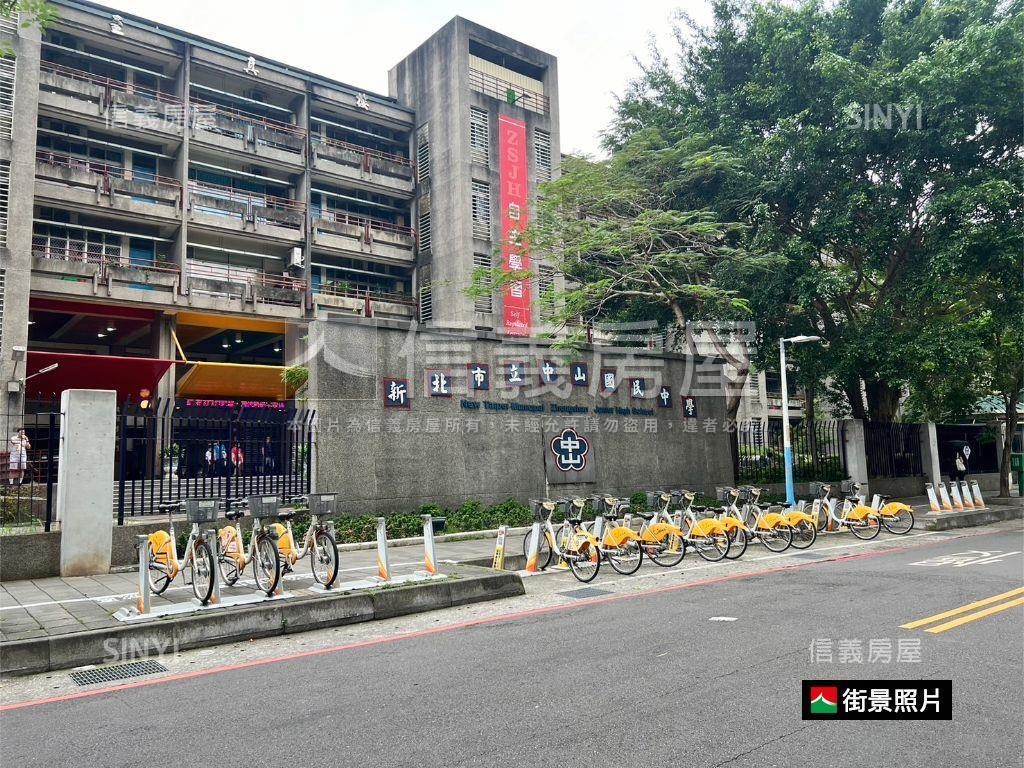 新埔捷運中山國中學區一樓房屋室內格局與周邊環境