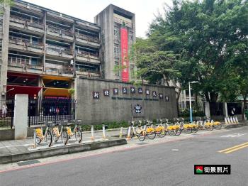 馬上住得開心，稀有一樓