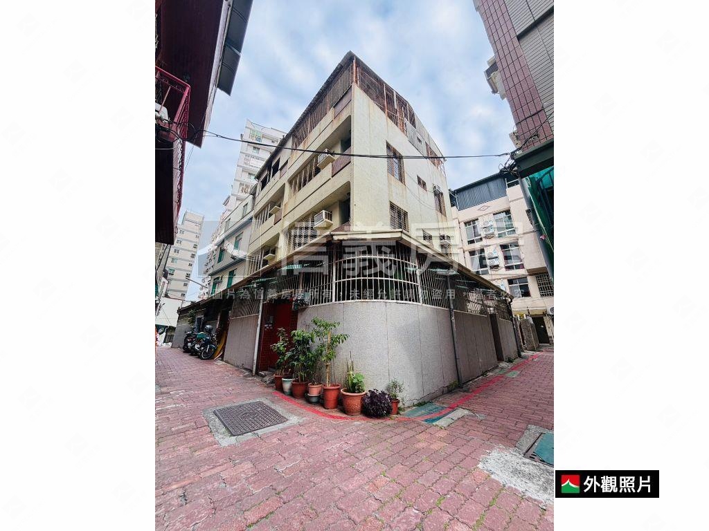 雙城鬧區✦衛民街邊間老厝房屋室內格局與周邊環境