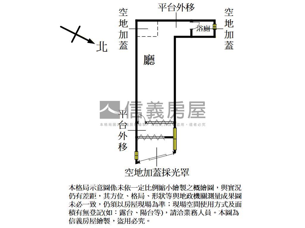 桃林步道首排低總價店面房屋室內格局與周邊環境