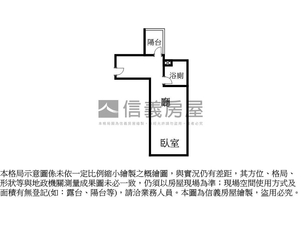 八德采邑新屋Ａ２戶３樓房屋室內格局與周邊環境