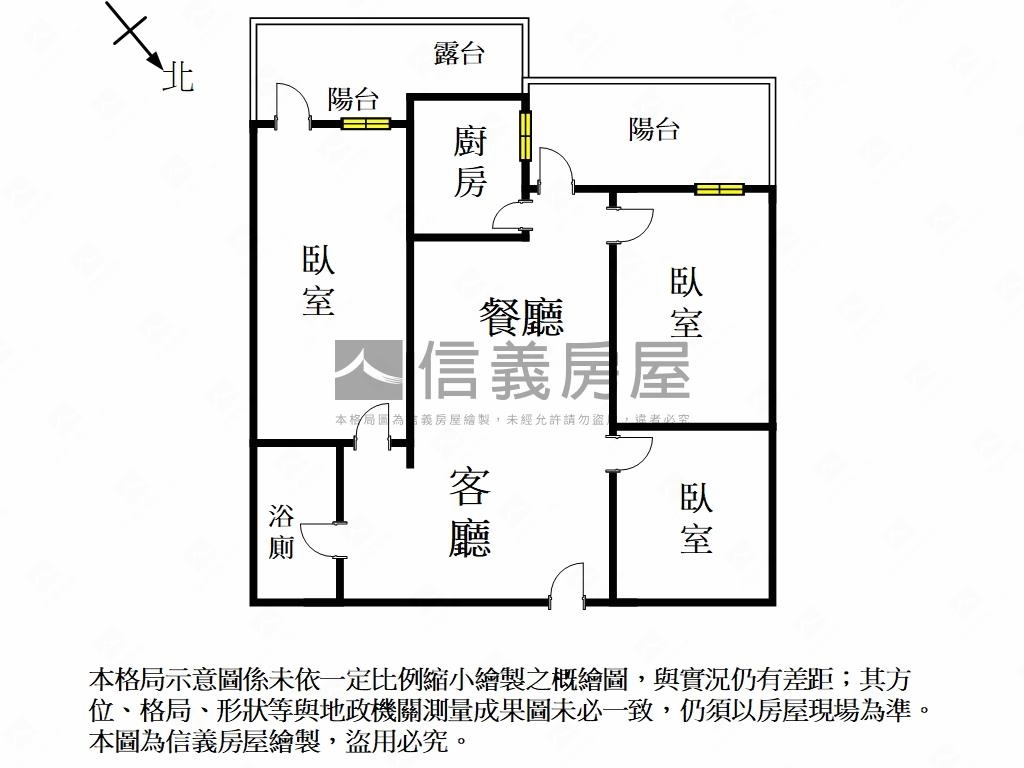 北區樹梢三房雙陽台房屋室內格局與周邊環境