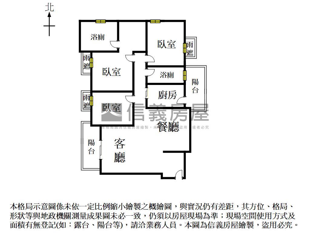 泰嘉水悅灣高樓層三房平車房屋室內格局與周邊環境