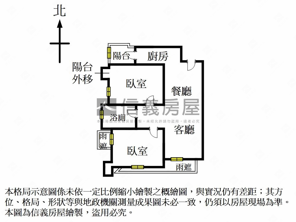 湖悅朝南２房視野遼闊房屋室內格局與周邊環境