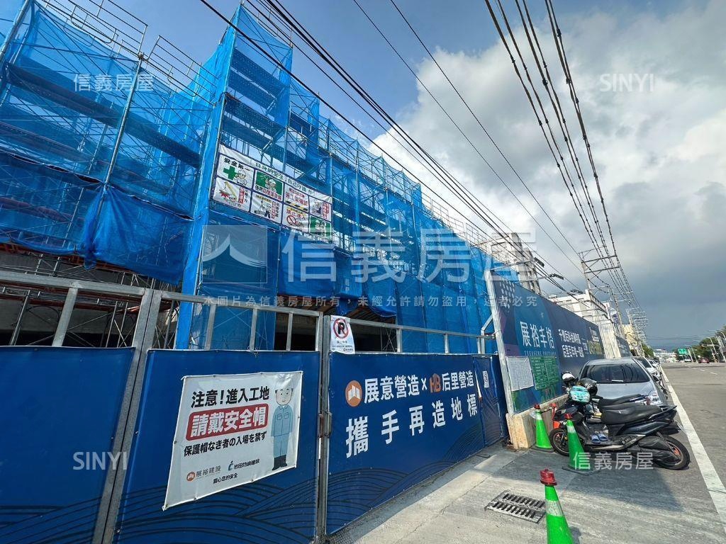 展裕丰格Ａ３三房平車房屋室內格局與周邊環境