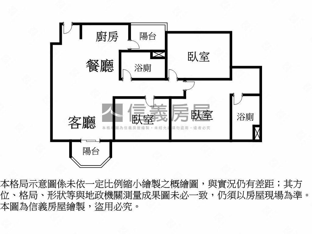 展裕丰格Ａ３三房平車房屋室內格局與周邊環境