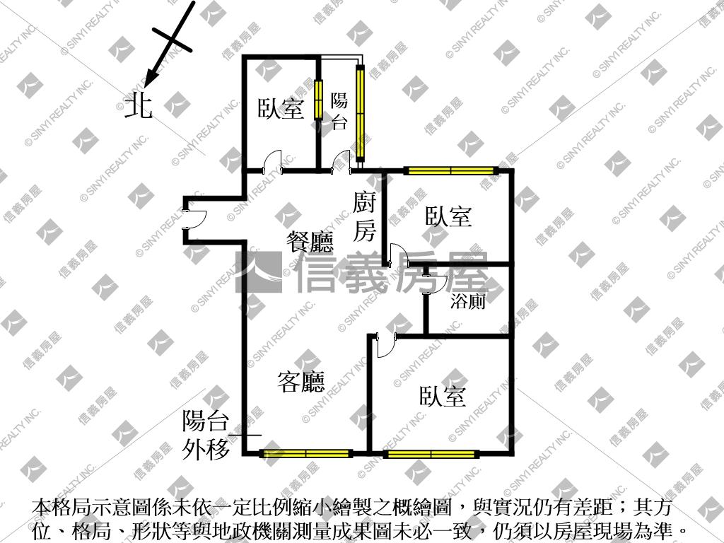 捷運管理高樓３房美廈房屋室內格局與周邊環境