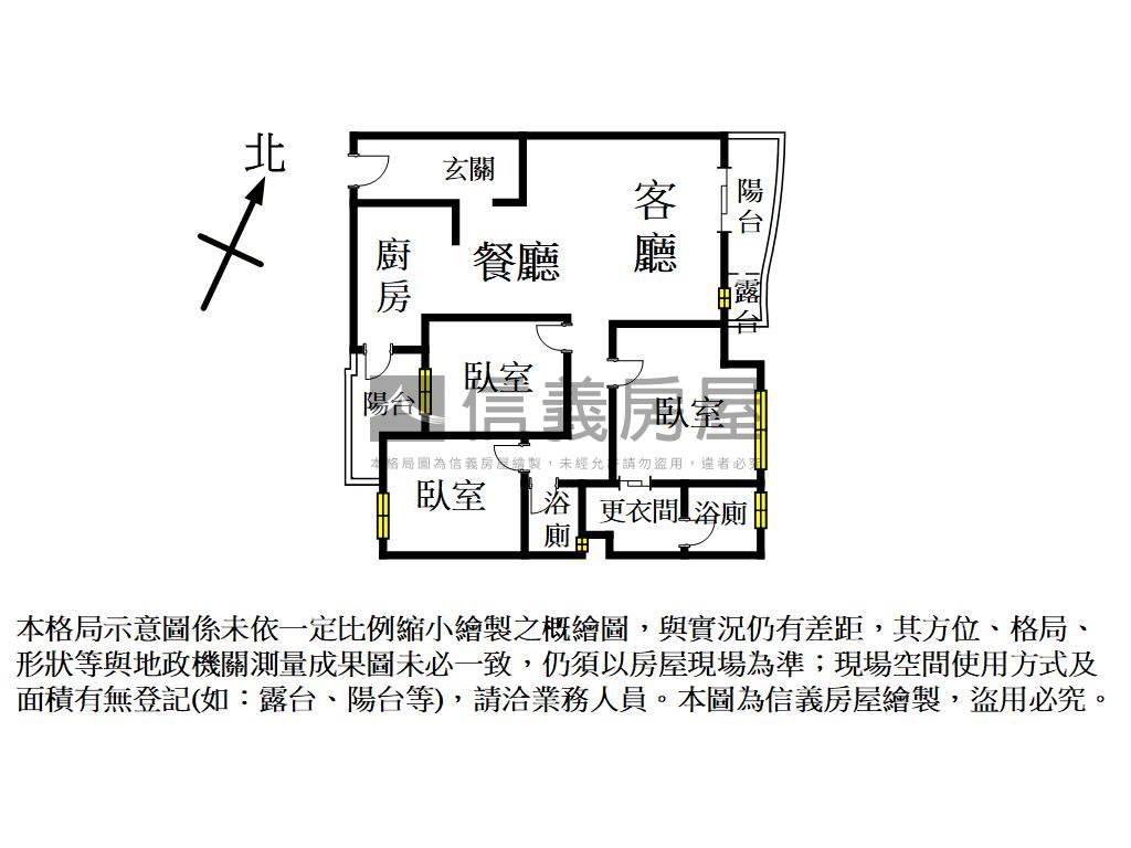 近ＳＯＧＯ龍騰富御豪邸房屋室內格局與周邊環境