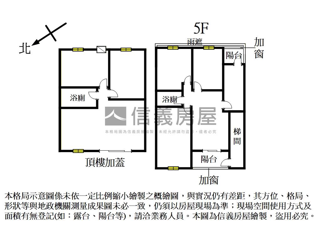 南樹林鼎加房屋室內格局與周邊環境