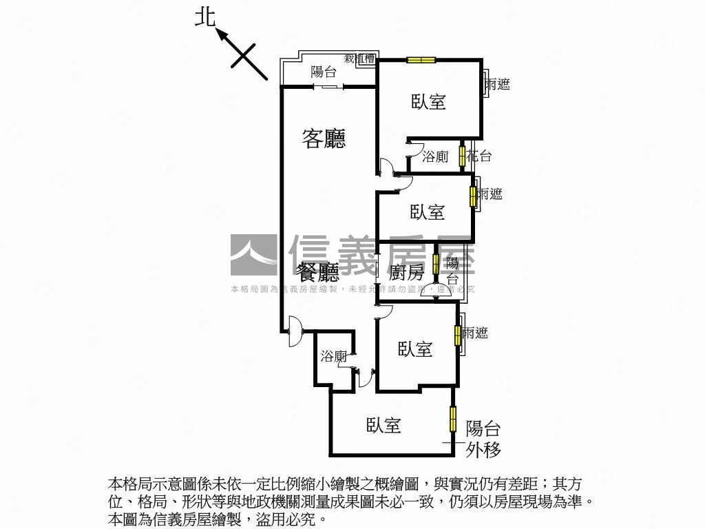 近景美捷運御華庭四房辦住房屋室內格局與周邊環境