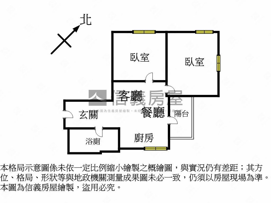 獨家專任ＭＹ逢甲仲介勿擾房屋室內格局與周邊環境