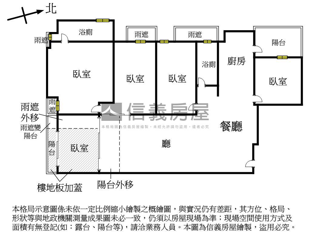 戀戀ｍｏｒｅ４房１樓平車房屋室內格局與周邊環境