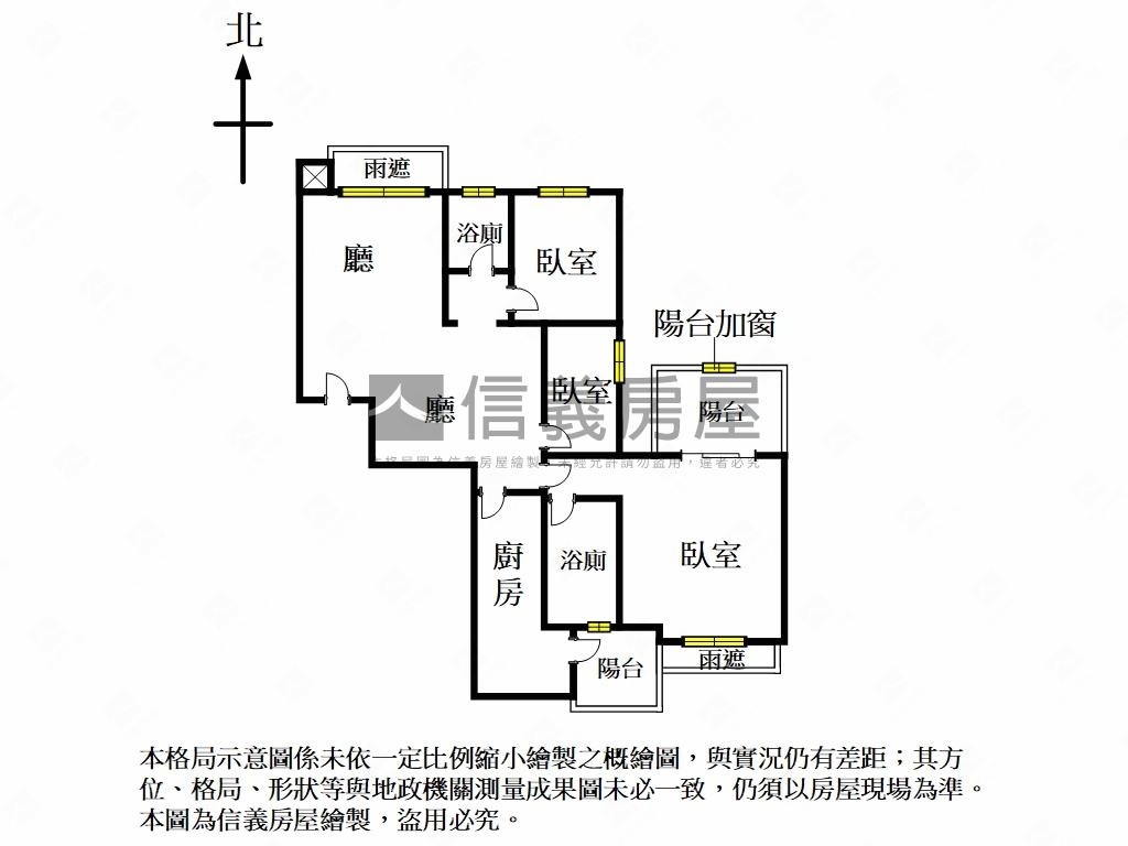 主推·東湖畔美妝三房車位房屋室內格局與周邊環境