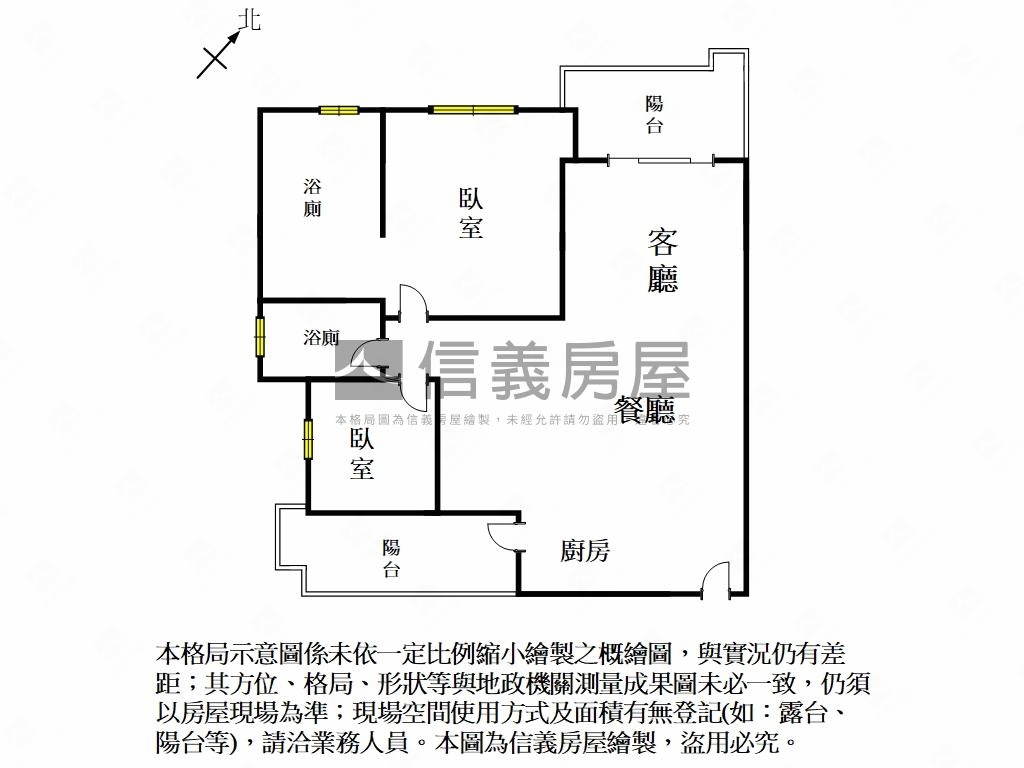 九份子泰嘉樸日景觀平車宅房屋室內格局與周邊環境