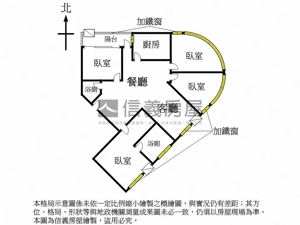 萬代經典四房車位房屋室內格局與周邊環境